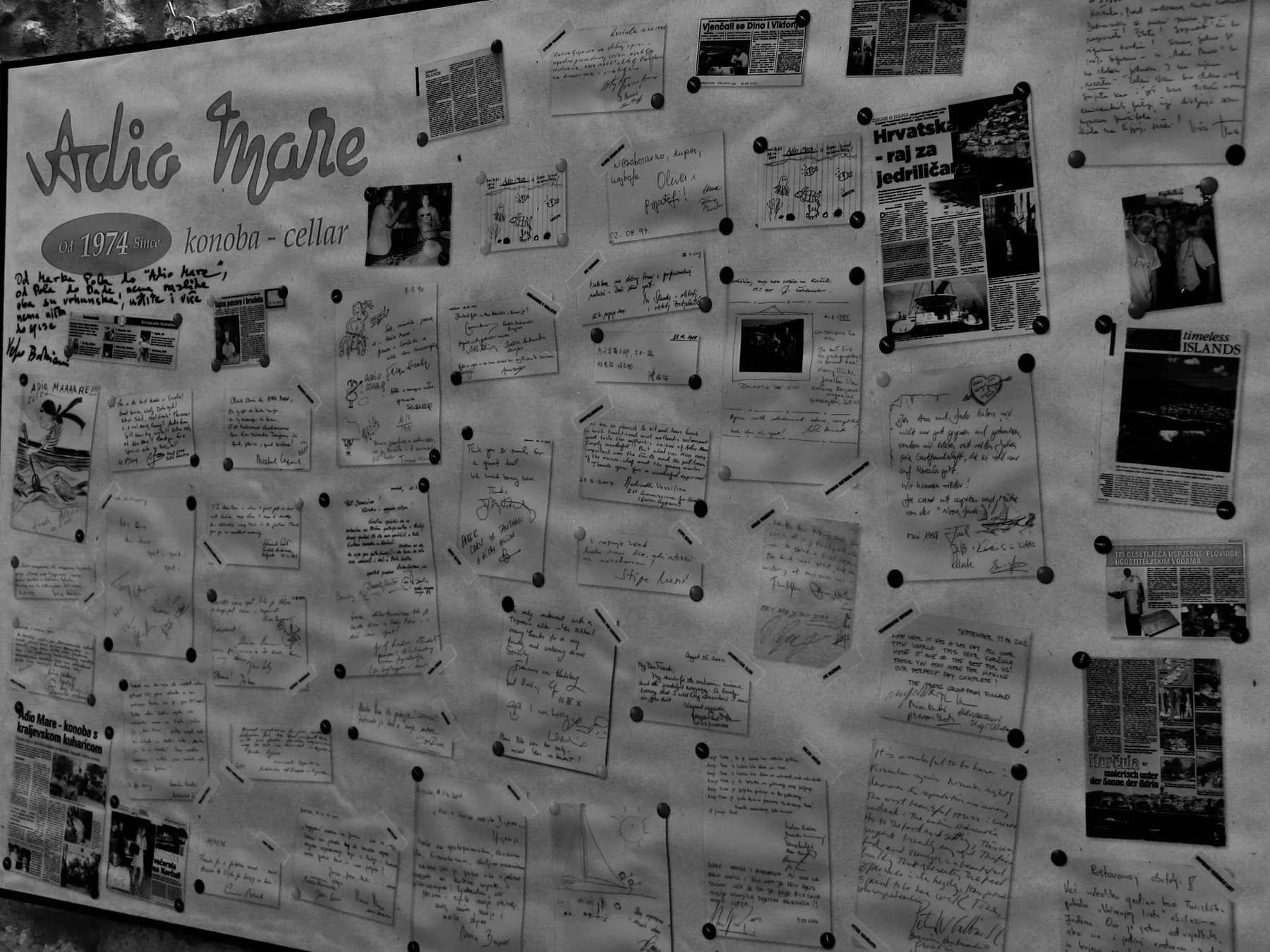 Myriad, 2016 — 4